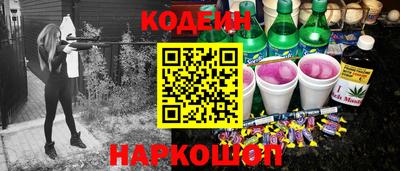 ALPHA PVP Нальчик