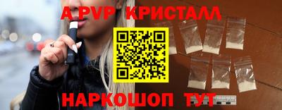 ПСИЛОЦИБИНОВЫЕ ГРИБЫ Аргун