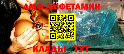 синтетический гашиш Наро-Фоминск