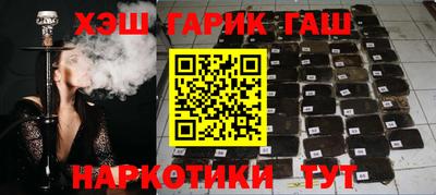 ПСИЛОЦИБИНОВЫЕ ГРИБЫ Аргун