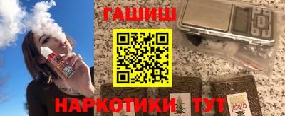 ПСИЛОЦИБИНОВЫЕ ГРИБЫ Аргун