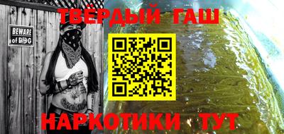 ALPHA PVP Нальчик