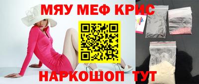 ПСИЛОЦИБИНОВЫЕ ГРИБЫ Аргун