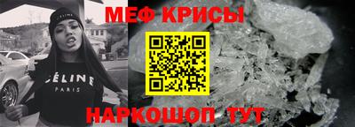 ALPHA PVP Нальчик