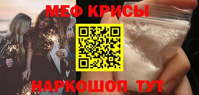 гидропоника Апрелевка